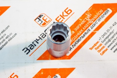 F30011619 Адаптер ключа Бита для ключа SOCKET WRENCH BIT MTU